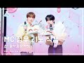 [예능연구소] MC 리노&amp;정우 서프라이즈 직캠 (LEE KNOW&amp;JUNGWOO Good-Bye FanCam)(Horizontal Ver.)|@Show!MusicCore 231104