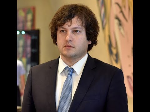 ირაკლი კობახიძე თვითმმართველობის კოდექსში ცვლილებების შესახებ