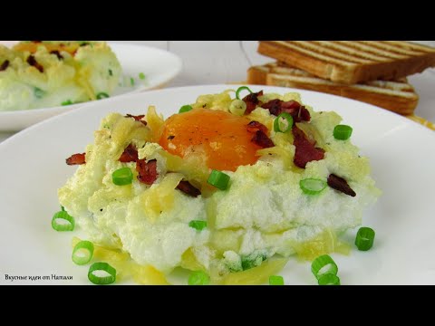 Как приготовить необычный ЗАВТРАК из обычных продуктов ☆ Просто и Вкусно | Вкусные идеи от Натали