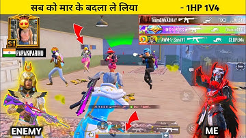 OMG 😱 FULL CONQUEROR SQUAD RUSHED ME 😭 SAMSUNG,A3,A5,A6,A7,J2,J5,J7,S5,S7,S9,A10,A20,A30,A50,A70