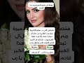 سمو الاميره ريم بنت الوليد بن طلال آل سعود للمساعدات الإنسانية السعودية البحرين الكويت سمو الاميره ريم بنت الوليد بن طلال آل سعود للمساعدات الإنسانية السعودية البحرين الكويت