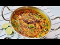 العدس على الطريقة الهندية الأصلية   / dal fry  दाल ताड़का पंजाबी शैली dal tadka Punjabi style