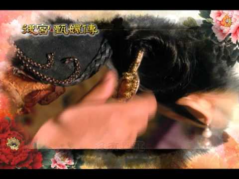 緯來戲劇台  後宮甄嬛傳   恩寵篇
