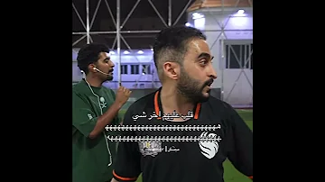 هههههههه اكسبلور فالكونز ابوعبير اكسبلور Explore فالكون فالكونز الافضل Falcon Falcons 