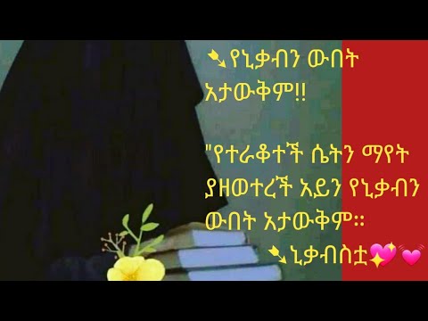 ቪዲዮ: የተራቆተ ሥር መድማት ልብን መትከል፡የሚደማ የልብ እፅዋትን በባዶ ሥር ለመትከል የሚረዱ ምክሮች