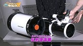 天体望遠鏡用アプリ 星どこナビ の紹介 Youtube