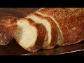 Artisan White Bread Recipe Demonstration - Joyofbaking.com