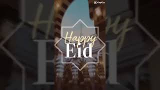 تهنئة عيد الأضحى المبارك ١٤٤٤ هجرية