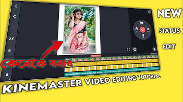 Kinemaster video editing | Assamese video edit | New whatsApp status video editing | Manab Dutta |
