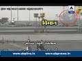 Procurio snimak stravičnog pada ruskog aviona (VIDEO)