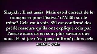 Est il correct d’expliquer l’istiwa d’Allah par l’assise ? - Sheikh ibn Uthaymin