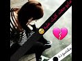 مايوجعك كلبك عليه