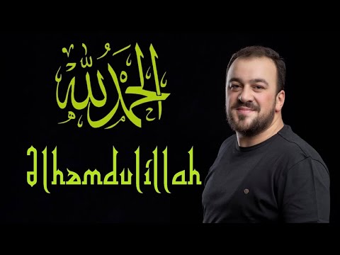 Seyyid Taleh ƏLHƏMDULİLLAH