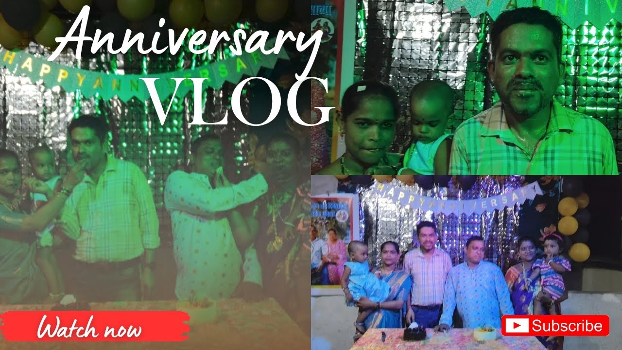 भाऊचा १८ वा लग्न वाढदिवस साजरा केला आणि खूप मज्जा केली... #vlog no 10 #anniversarycelebration