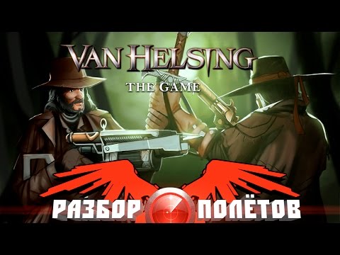 Video: Die Unglaublichen Abenteuer Von Van Helsing Für PC, XBLA Angekündigt