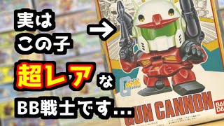 BB戦士 まとめ売り① Yahoo!オークション -「bb戦士」の落札相場・落札価格