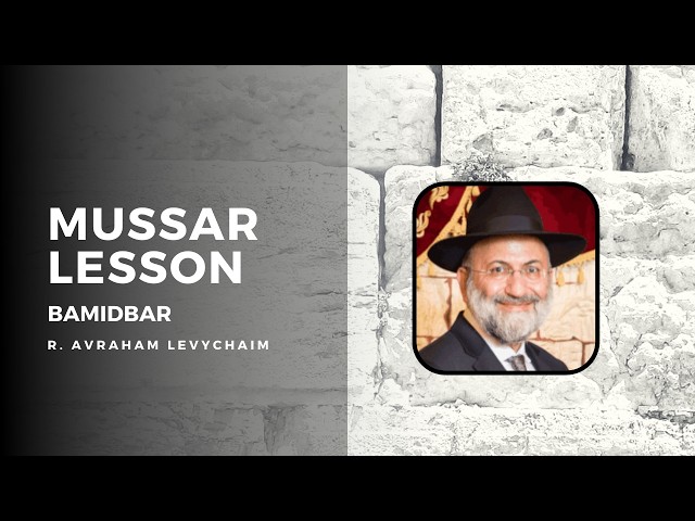 Why parashat Bamidbar is before shavout?! short mussar lesson - Bamidbar