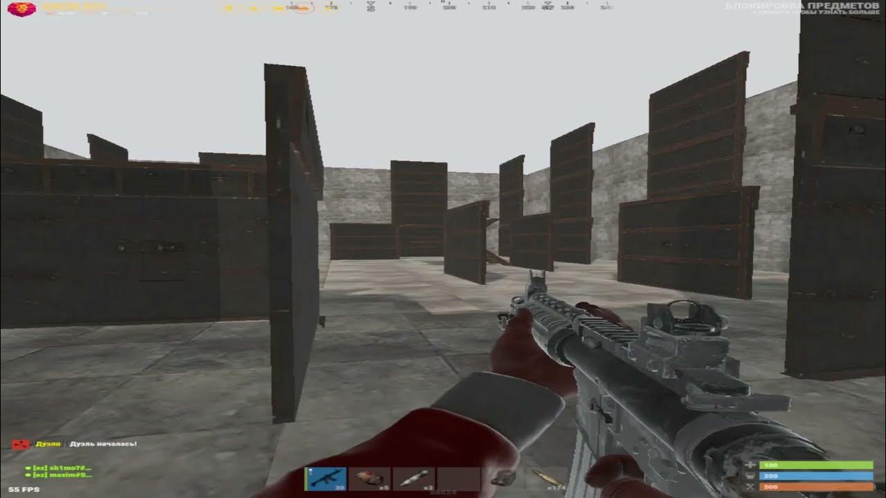 Rust 236 devblog cheat. Rust 236 devblog cheat