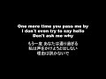 Miz - Waiting - Lyrics &amp; 和訳