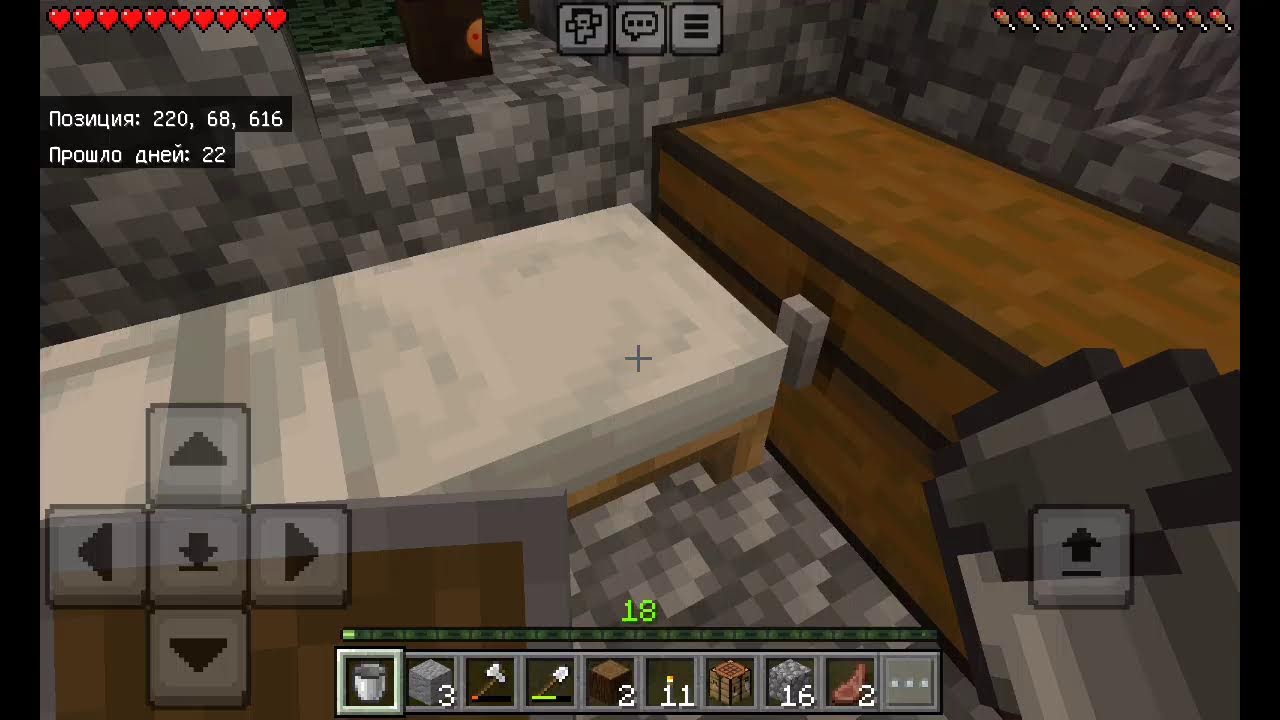 ПОЛНОЕ ПРОХОЖДЕНИЕ MINECRAFT BEDROCK EDITION #6