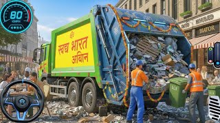 Extreme Truck Simulator 🚛 | Real Garbage Management Truck 3D | Android Gameplay 2026 screenshot 4
