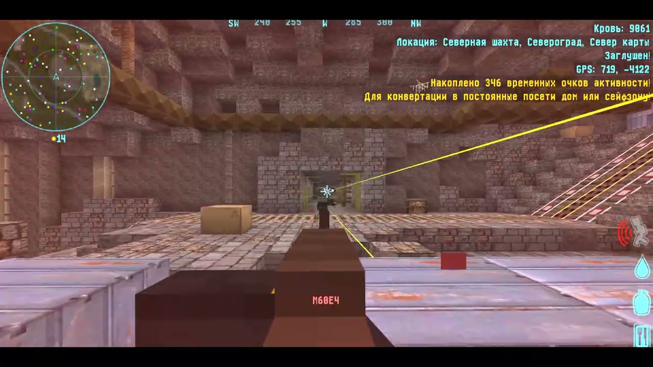 двухсочу ребят на old hcs by PosleVodnogo)