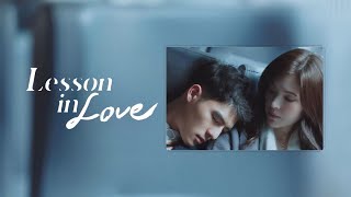 Download lagu Lesson In Love (Taiwanese Drama, T-Drama) IQIYI Original - Intro Song (I Can Make You Feel My Love)