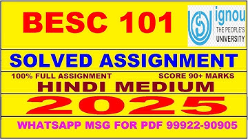 BESC 101 solved assignment 2025 || besc 101 solved assignment 2025 in Hindi || ignou besc101 2025