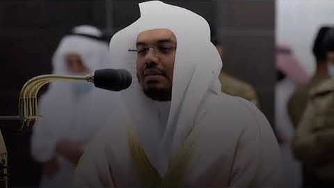 سورة الفرقان | القارئ ياسر الدوسري | الاية ٦٣