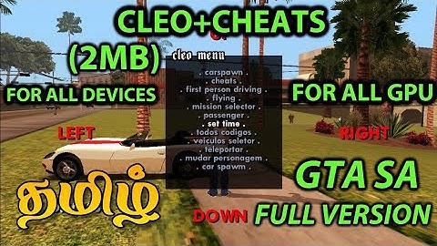 GTA SA TAMIL CLEO+CHEATS FOR ALL DEVICES  VIDEO IN TAMIL