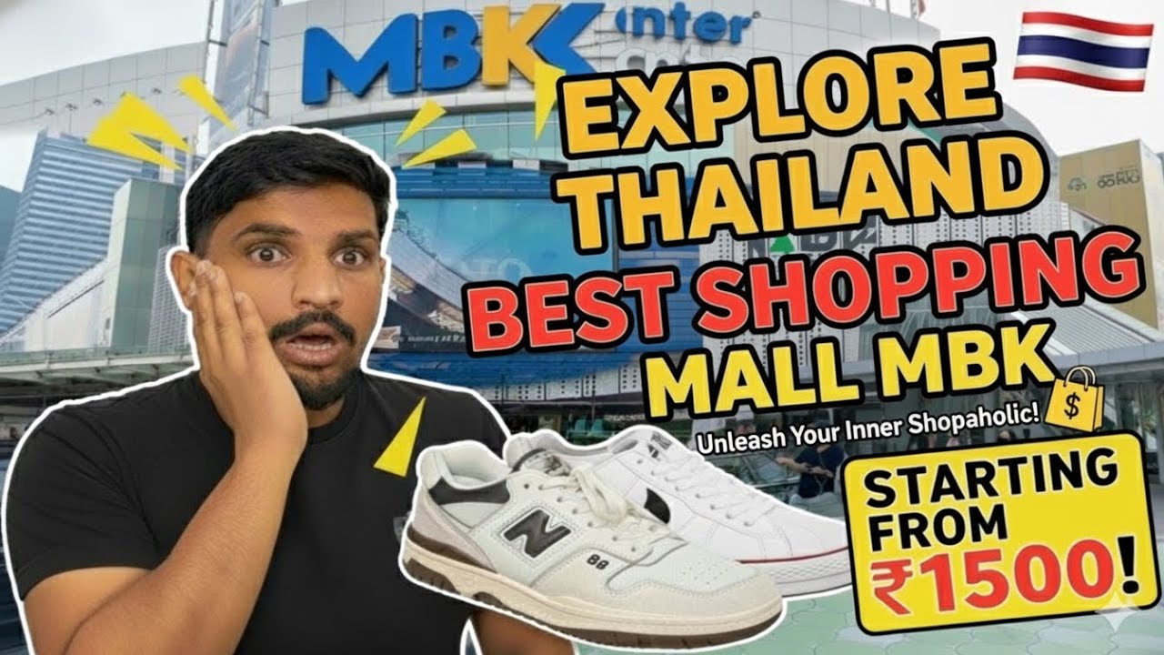 Shopping in Bangkok Thailand 🇹🇭 | Nike,New Balance,Adidas,Asics  | Day-4 | MBK Mall | Shoes | IPhone
