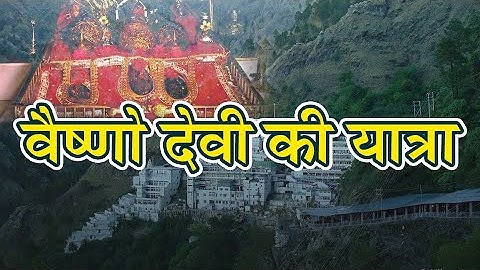 #chandmaa#jai#maa#chandi चण्डी मां चरण प्रणामी |||#आरती#Aarti