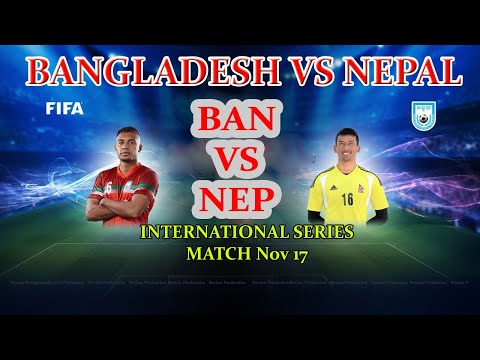 Видео: NEPAL VS BANGLADESH LIVE | NEP VS BAN