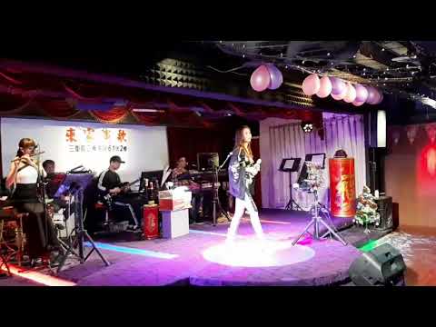 來家演歌之星百美惠演唱