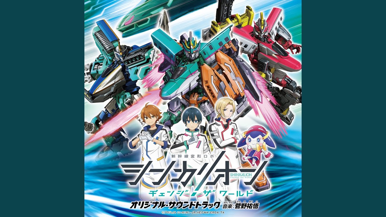 Campagnolo カンパニョーロ BULLET 前後　アニメ映画 Gekijô ban Tottoko Hamutaro: Ôrora no kiseki - Ribon chan