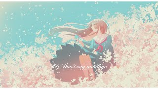 (I) Don't say goodbye feat.めろう, No.7, 東北きりたん & 四国めたん