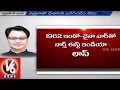 Kiren Rijuji makes controversial comments on Nehru; Cong retaliates