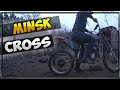 Amazing homemade motorcycle minsk MINSK CROSS 125 2 STROKE