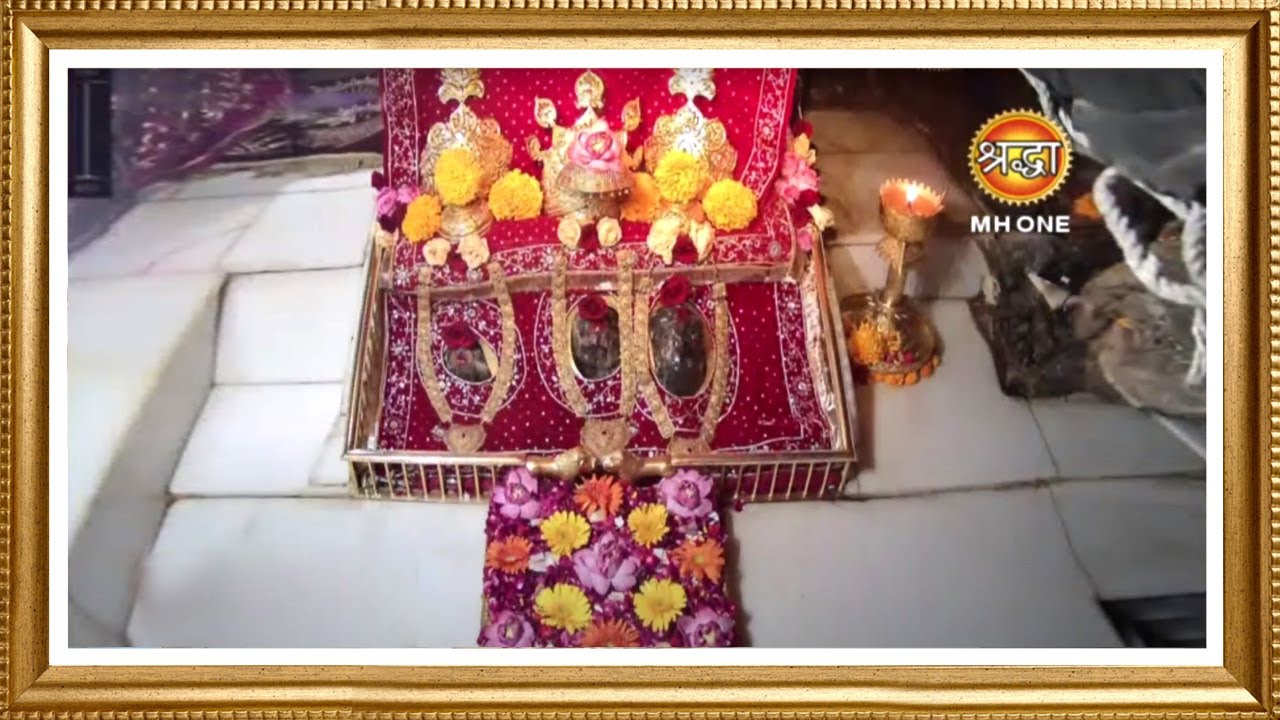 LIVE || Maa Vaishno Devi Aarti from Bhawan || माता वैष्णो देवी आरती || 23 January 2024