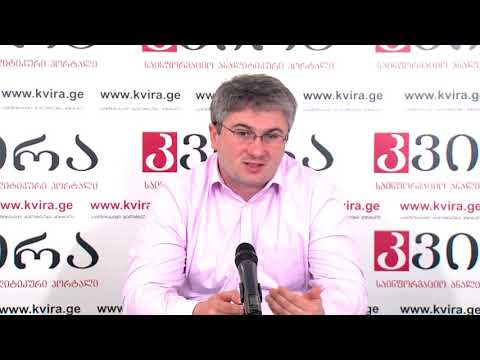 15.02.2019. ნოდარ ტანგიაშვილის პრესკონფერენცია მედიაჰოლდინგ „კვირას“ პრესკლუბში