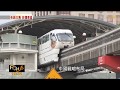 【新聞】中國深入布局馬來西亞　80%列車全陸製