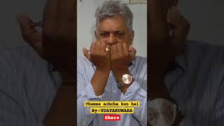 Tumse Achha Kaun Hai   Mouth Organ Cover       mouthorgancover   organcover