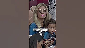 يوسف بلايلي 