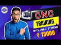 Cnc  machine programmer training with stipend 13000 cnc lathe vmc coimbatore