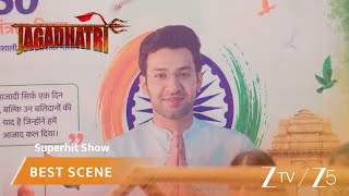 Jagadhatri | EP 277 | Best Scene | Zee TV AFRICA