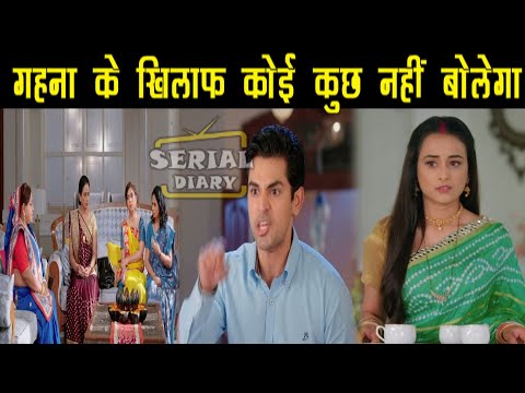 sns-2-||-भरी-महफिल-के-सामने-gehna-की-बेइज्ज़ती-पर-यूं-देगा-anant-करारा-जवाब