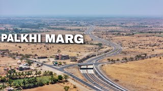 Palkhi Marg Progress | Pune-Pandharpur NH965 Highway Update