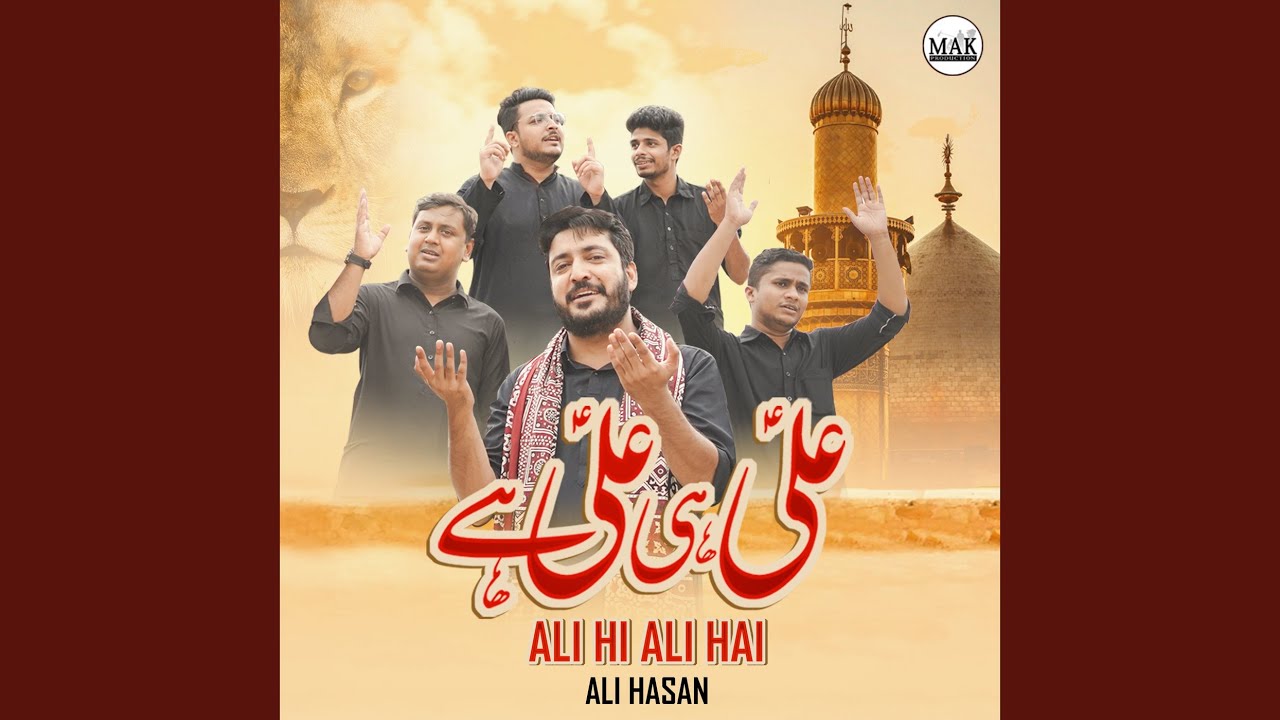 Ali Hi Ali Hai