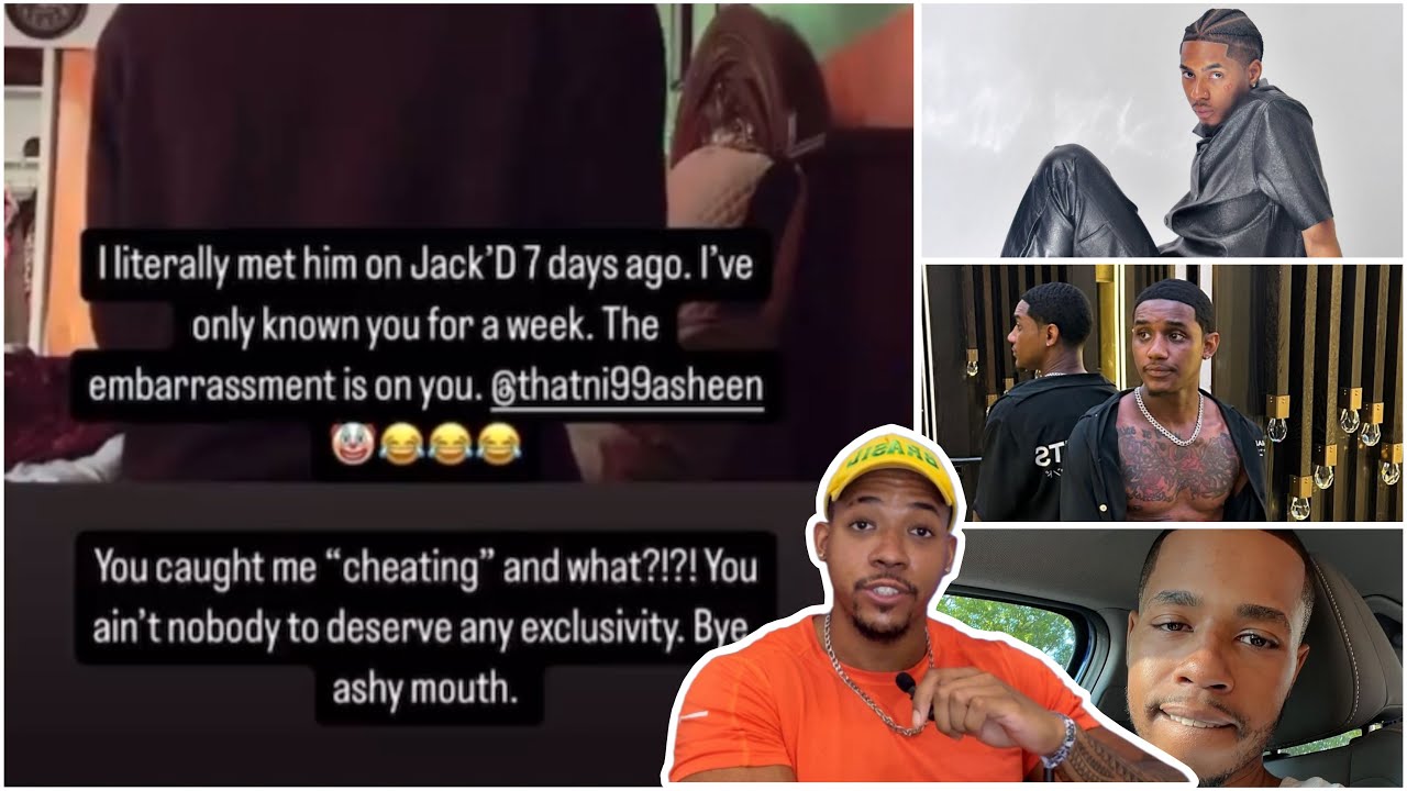 Когда отношения с артистом идут не так (Raypotts Adjacent)