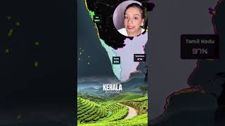 Kaunsa State India me Sabse Zyada Non-Veg Khata Hai? 🍗 | NFHS-5 Data #facts #mapcontent #nonveg